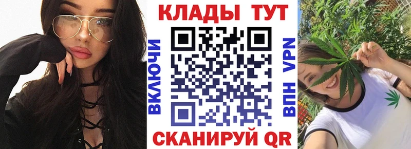 Alpha-PVP Куса