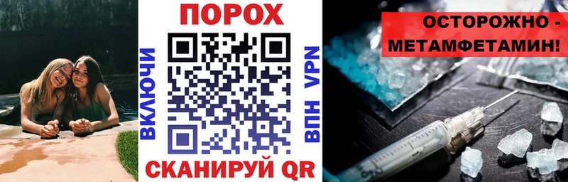 АМФЕТАМИН Premium Куса