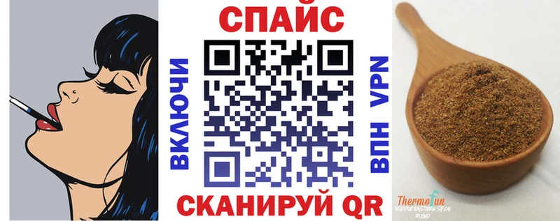 БУТИРАТ BDO 33%  Купить где  Куса 