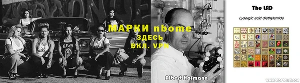 мефедрон VHQ Горняк