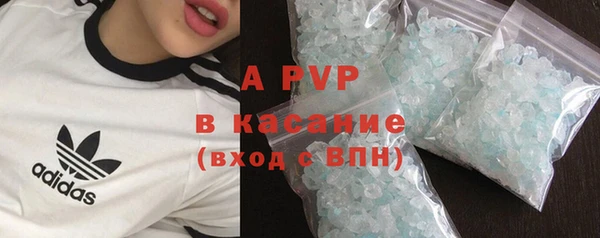 мефедрон VHQ Горняк