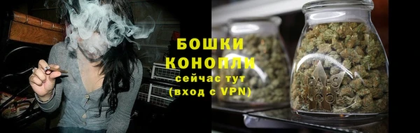 мефедрон VHQ Горняк