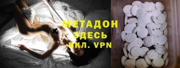 мефедрон VHQ Горняк