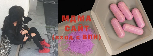 каннабис Горнозаводск