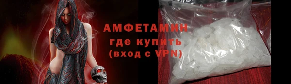 каннабис Горнозаводск