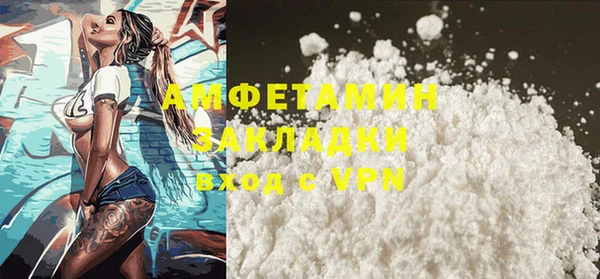 каннабис Горнозаводск