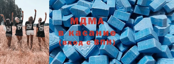 первитин Горно-Алтайск