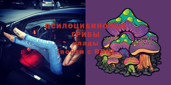 мефедрон VHQ Горняк