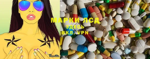 мефедрон VHQ Горняк