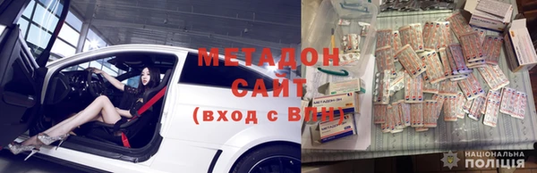 первитин Горно-Алтайск