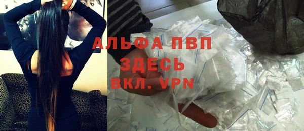 мефедрон VHQ Горняк