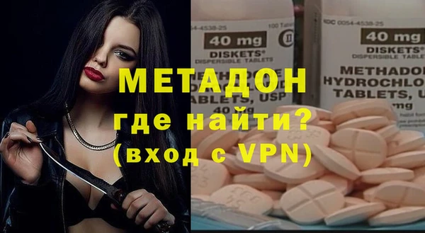 мефедрон VHQ Горняк
